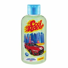 Гель-пена 2 в 1 Cool Racer Кола, 300мл