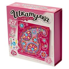 Набор для творчества: шкатулка "Узор", 217 стразов Top Market