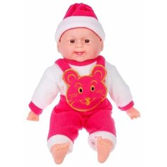 Мягкая игрушка Кукла костюм зверёк, хохочет Сима ленд