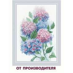 Набор для вышивания крестом Риолис, вышивка крестиком "Грация гортензий", 21*30 см, 2139