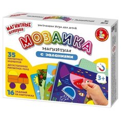 Магнитная игра «Мозаика магнитная с заданиями» Десятое королевство
