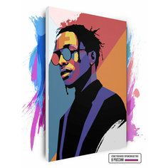 Картина по номерам ASAP Rocky Art, 100 х 150 см Красиво Красим
