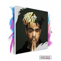 Картина по номерам XXXtentacion 2, 70 х 70 см Красиво Красим
