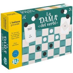 GAMES: [A2-B2]: LA DAMA DEI VERBI / Обучающая игра "Глаголы, шаг за шагом" ELI