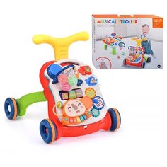 Игровой центр N6038 в коробке КНР