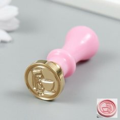 Печать для сургуча с пластиковой ручкой "Чашка кофе" 2,5х2,5 см Ma.Brand
