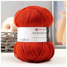 Пряжа "Народная" 30% шерсть, 70% акрил объемный 220м/100гр (30-св. терракот)./В упаковке шт: 1 Пехорка