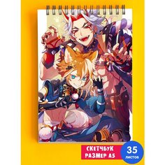 Альбом для рисования А5 игра Genshin Impact Геншин импакт 1st Color