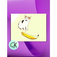 Картина по номерам на холсте Кот и банан 2, 40 х 40 см КУЛЬТУРА ЦВЕТА