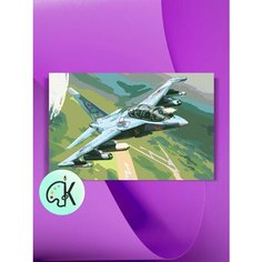 Картина по номерам на холсте ЯК-130, 40 х 60 см КУЛЬТУРА ЦВЕТА