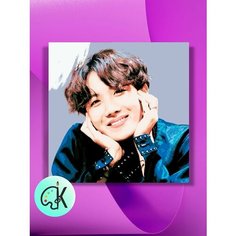 Картина по номерам на холсте BTS J-Hope Smile, 40 х 40 см КУЛЬТУРА ЦВЕТА