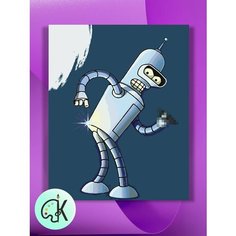 Картина по номерам на холсте Бендер Сияющий, 30 х 40 см КУЛЬТУРА ЦВЕТА