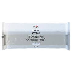 Пластилин скульптурный Гамма "Студия", белый, твердый, 1кг (2.80. Е100.003.1), 5шт. Gamma