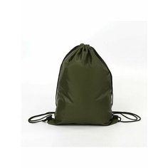 Мешок для обуви Brauberg