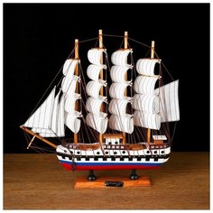 Корабль «Архипелаг», 33х33х8см NO Name