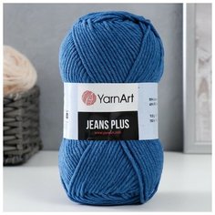 Пряжа "Jeans plus" 55% хлопок, 45% акрил 160м/100гр (17 джинс) Yarn Art