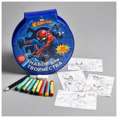 Набор для рисования "Самый быстрый" Человек-паук 20 предметов Marvel