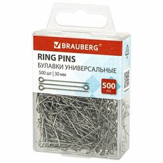 Булавки офисные Brauberg, длина 30мм, 500шт. в пластиковой коробке, 24 уп. (271319)