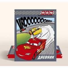 Disney Дневник для 1-11 класса, в мягкой обложке, 40л, Тачки