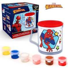 Кружка раскраска с вкладышем "Подарок герою" Человек-Паук Marvel