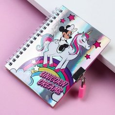 Записная книжка на замочке А6 "Unicorn dreams", Минни Маус, 50 листов Disney