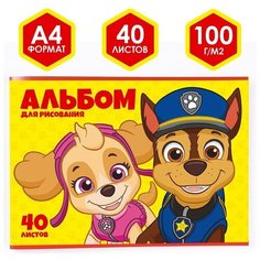 Альбом для рисования на скрепке, А4, 40 листов, Paw Patrol
