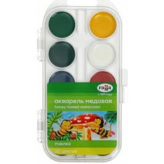 Акварель 20 "Гамма" "Пчёлка", медовая, без кисти, пластик Gamma