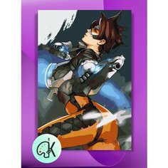Картина по номерам на холсте Overwatch - Трейсер, 40 х 60 см КУЛЬТУРА ЦВЕТА