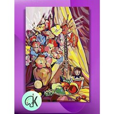 Картина по номерам на холсте Декоративный натюрморт с балалайкой, 40 х 60 см КУЛЬТУРА ЦВЕТА