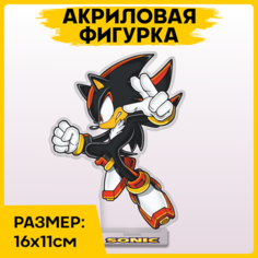 Фигурка из акрила статуэтка Соник Sonic the Hedgehog 16x11см 1-я Наклейка
