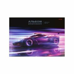 Альбом д/рис А4 40л Автомобиль в движении, КБС, обл мел карт, бл офс 160г/м2 40-5135 9890174 Проф Пресс