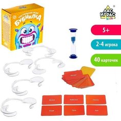 Настольная игра на скорость "Бубнилка", 40 карточек, 5 загубников, песочные часы, 1 шт. ЛАС ИГРАС