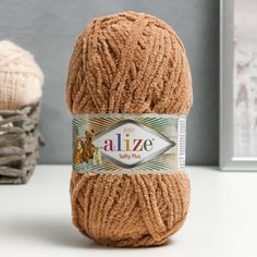 Пряжа "Softy Plus" 100% микрополиэстер 120м/100г (199 бежевый) Alize