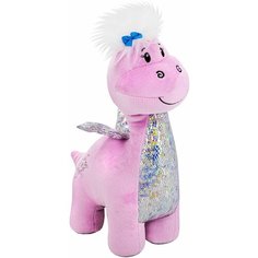 Мягкая игрушка «Динозавр Дарти», 30 см (комплект из 2 шт) Fixsi Toysi