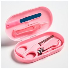 Детский маникюрный набор (ножницы, книпсер, пилка, пинцет), цвет розовый Крошка Я