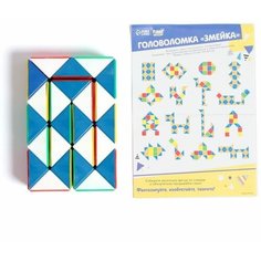 Головоломка "Змейка цветная" Funny Toys