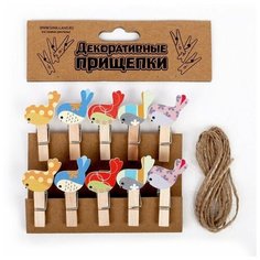 Прищепки декоративные с веревкой для подвеса «Весенние птички» набор 10 шт. Noname