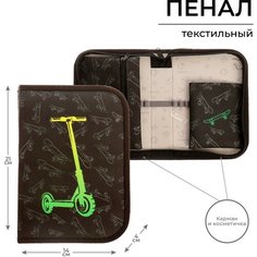 Пенал 1 секция 140 х 210 х 40 мм, откидной карман и косметичка, тканевый, Calligrata Content "Самокат"