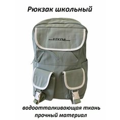 Рюкзак школьный / Подростковый ранец