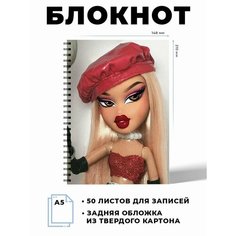 Тетрадь в клетку куклы Братц
