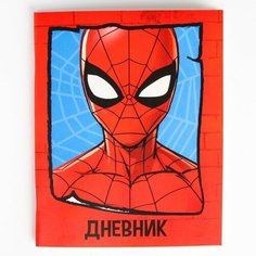 Дневник для 1-11 класса, в мягкой обложке, 48 л, «Spidey», Человек-паук Marvel