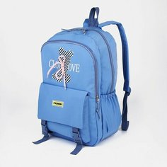 Рюкзак Найт 30*13*44 см, 2 отд на молнии, 3 н/кармана, синий No Brand