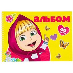 Альбом для рисования , А4, ЖД Случай