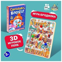 Настольная игра-бродилка «Снеговики, вперёд!» ЛАС ИГРАС