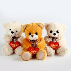 Мягкая игрушка «Люблю тебя», медведь, цвета микс Milo Toys