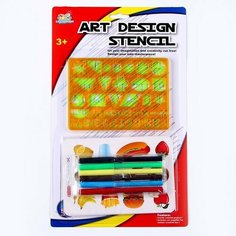 Трафареты «Цифры и фигуры», набор 2 шт, 6 шт. фломастеров Miki Market