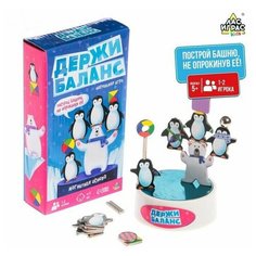 Настольная игра Держи баланс Нет бренда