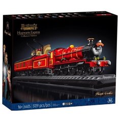 Конструктор Хогвартс-экспресс серия Гарри Поттер 5129 деталей 76500 Lion King