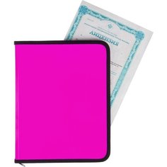 Папка-конверт на молнии Attache Neon (А4, 700мкм, пластик) розовая, 5шт.