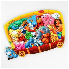 Пазл - головоломка «Цирк» ЛазерПро